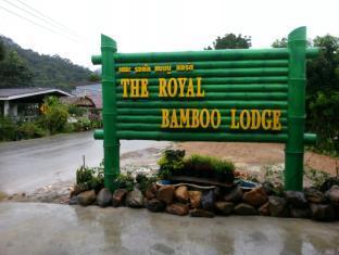 The Royal Bamboo Lodge Khao Sok National Park Eksteriør billede